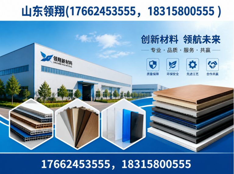 阿勒泰HDPE土工膜展示图